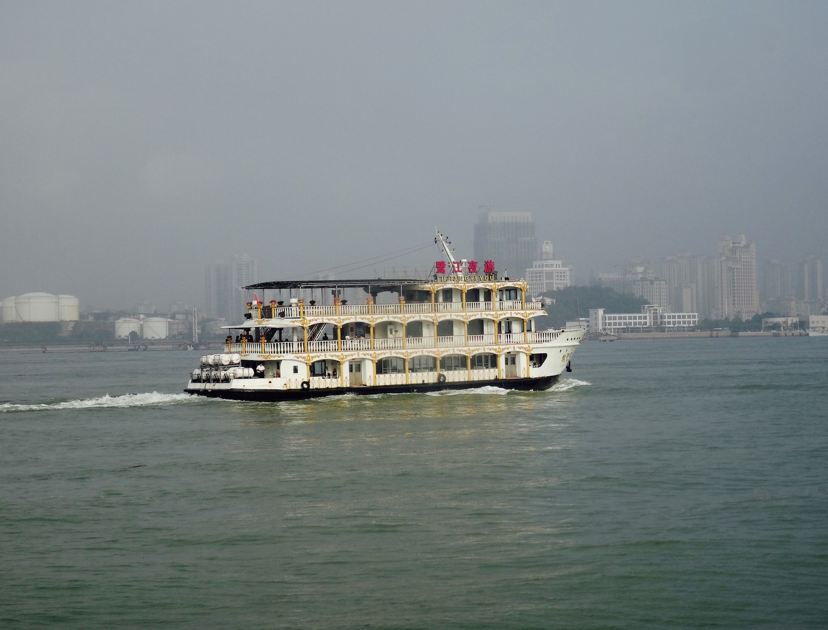 Ferry to Gulangyu Island Xiamen Fujian province China