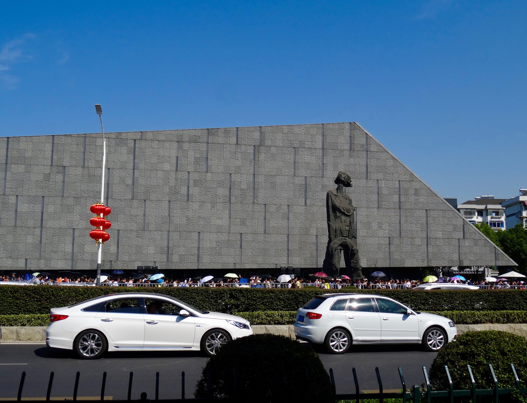 Entrance Nanjing Massacre Memorial China