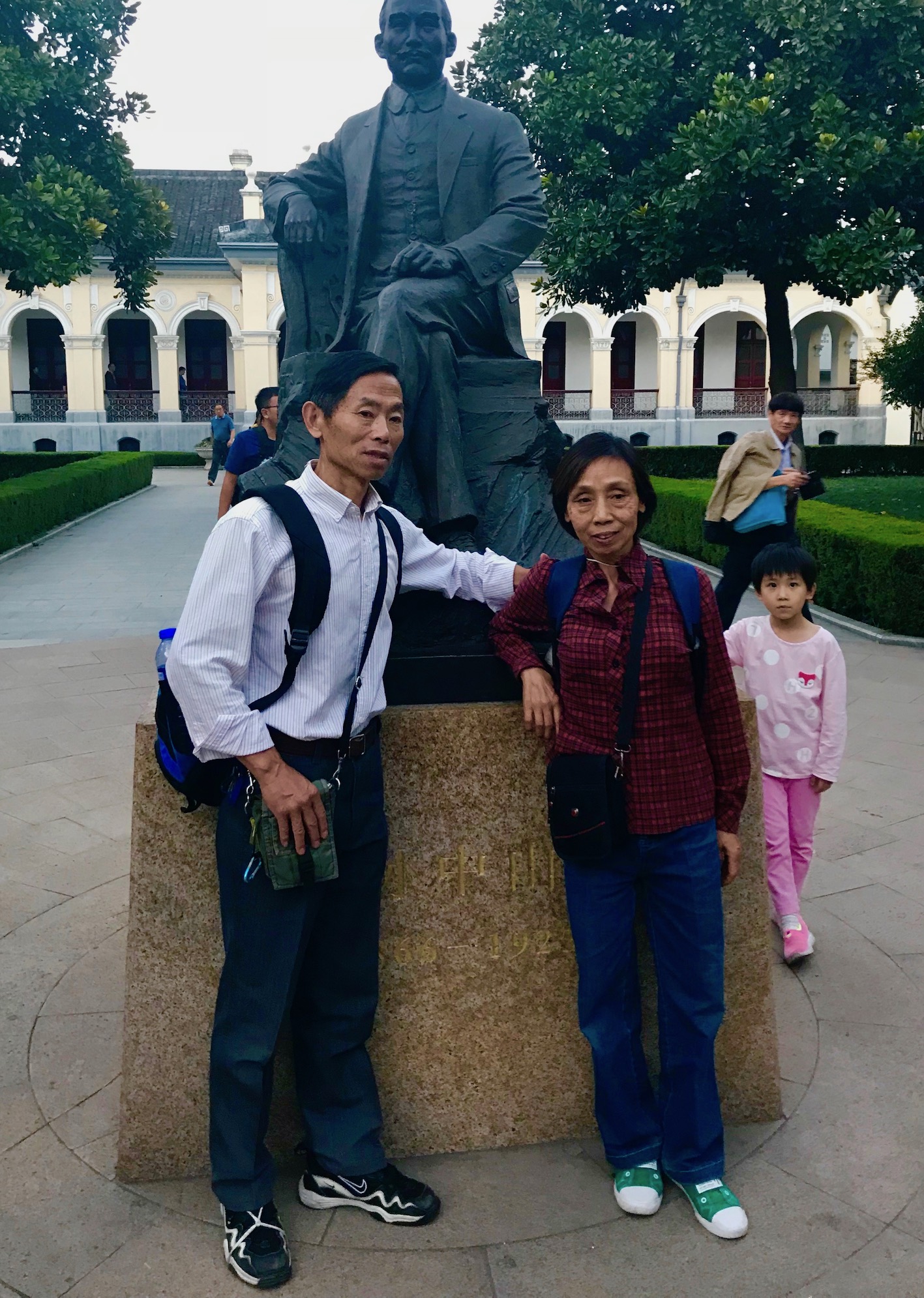 Sun Yat-sen statue The Presidential Palace Nanjing