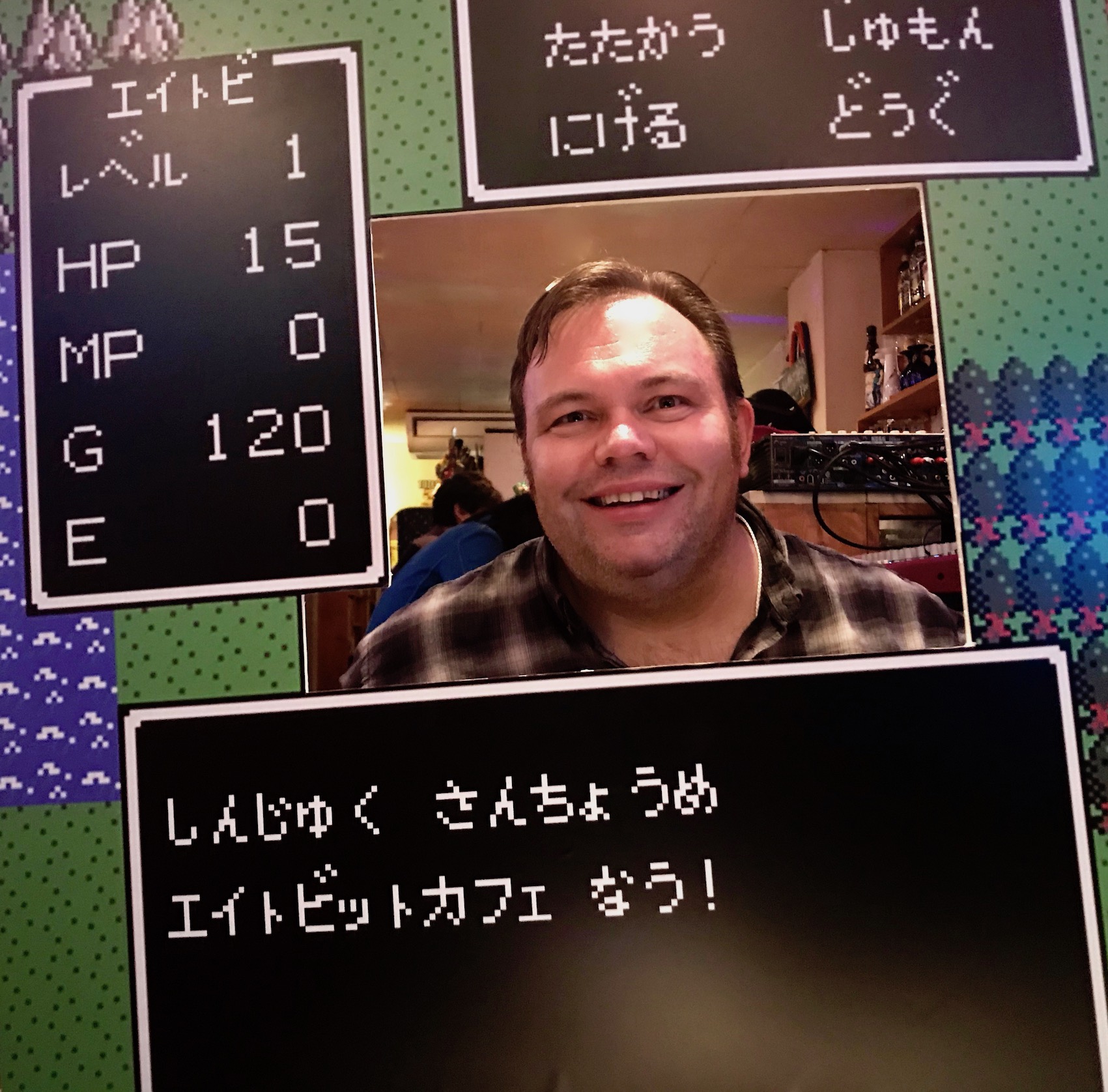 Review 8bit Cafe Tokyo.