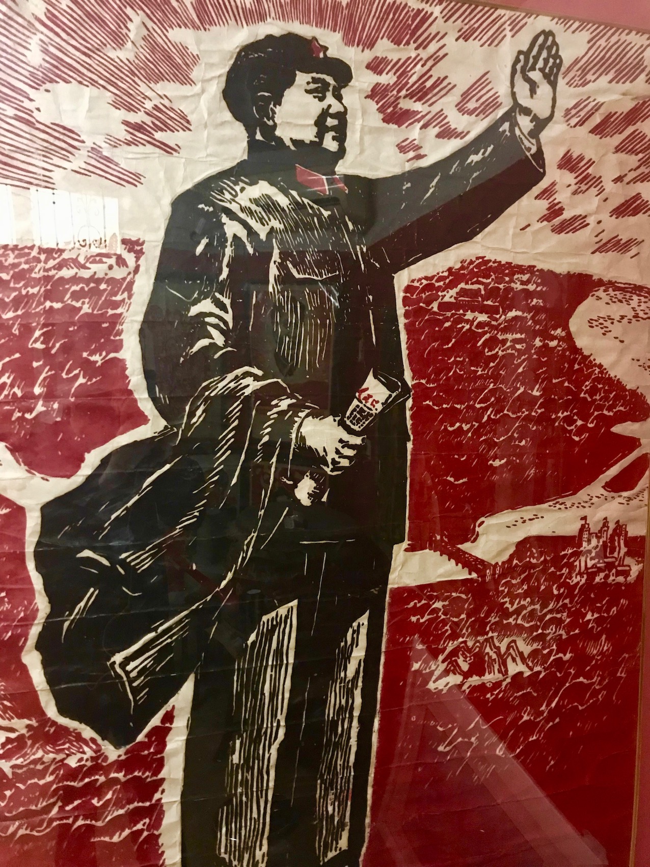 Rare Chairman Mao cutout Shanghai Propaganda Art Centre.