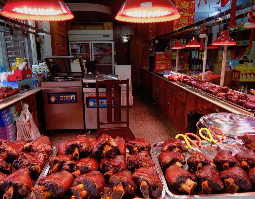 Pork shanks Tongli Water Town Suzhou China.