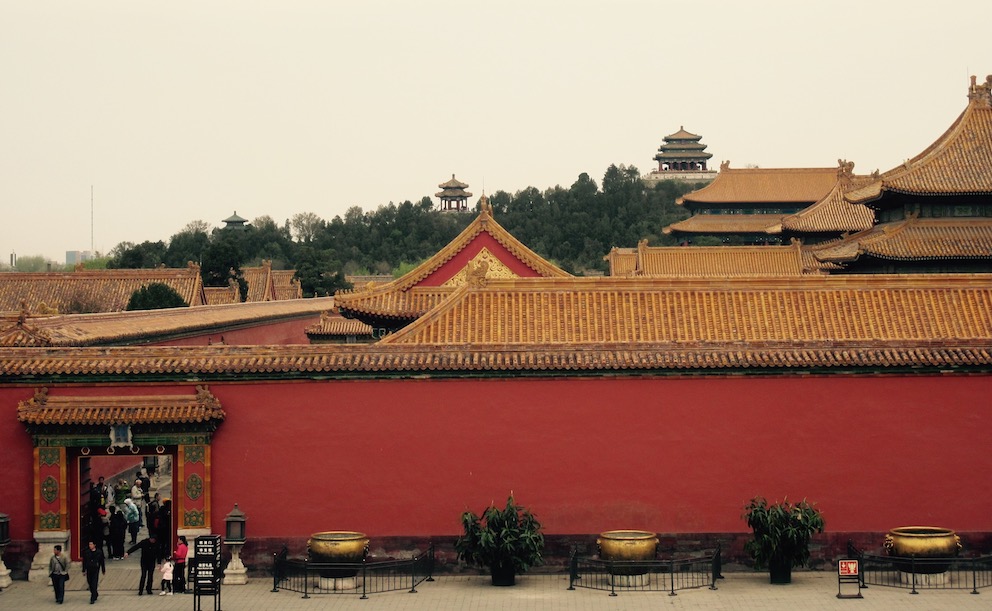 The Forbidden City skyline Beijing.
