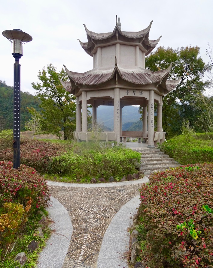 Garden overlooking Nanpuxi Reservoir Taishun County China.