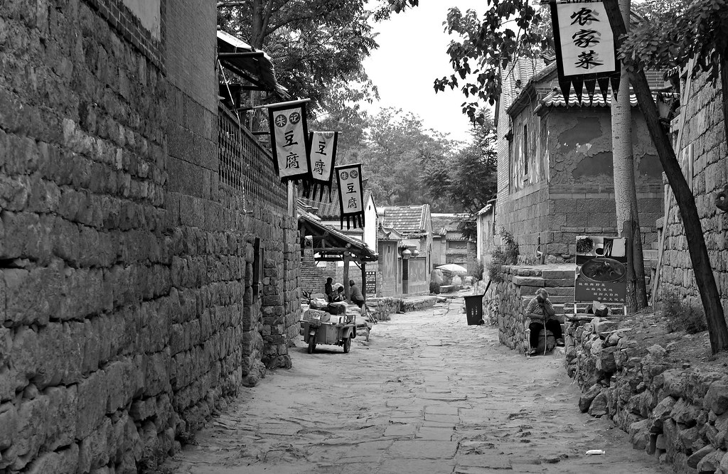 Zhujiayu Village Shandong Province China.