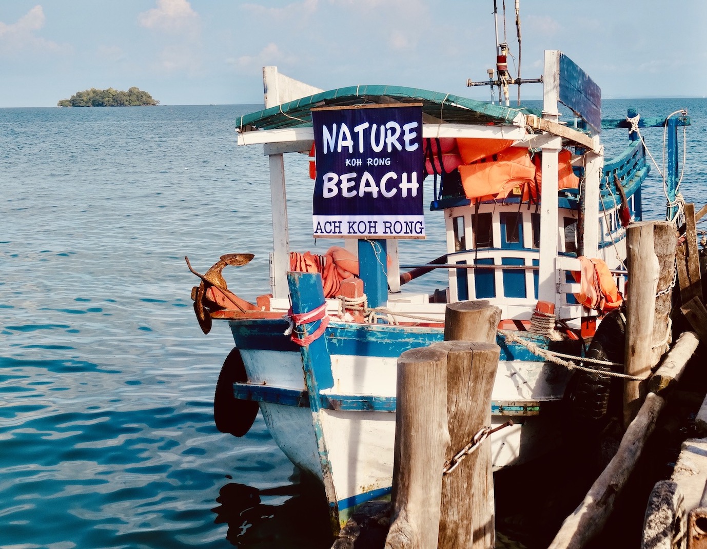 Boat transfer Nature Beach Koh Rong Island