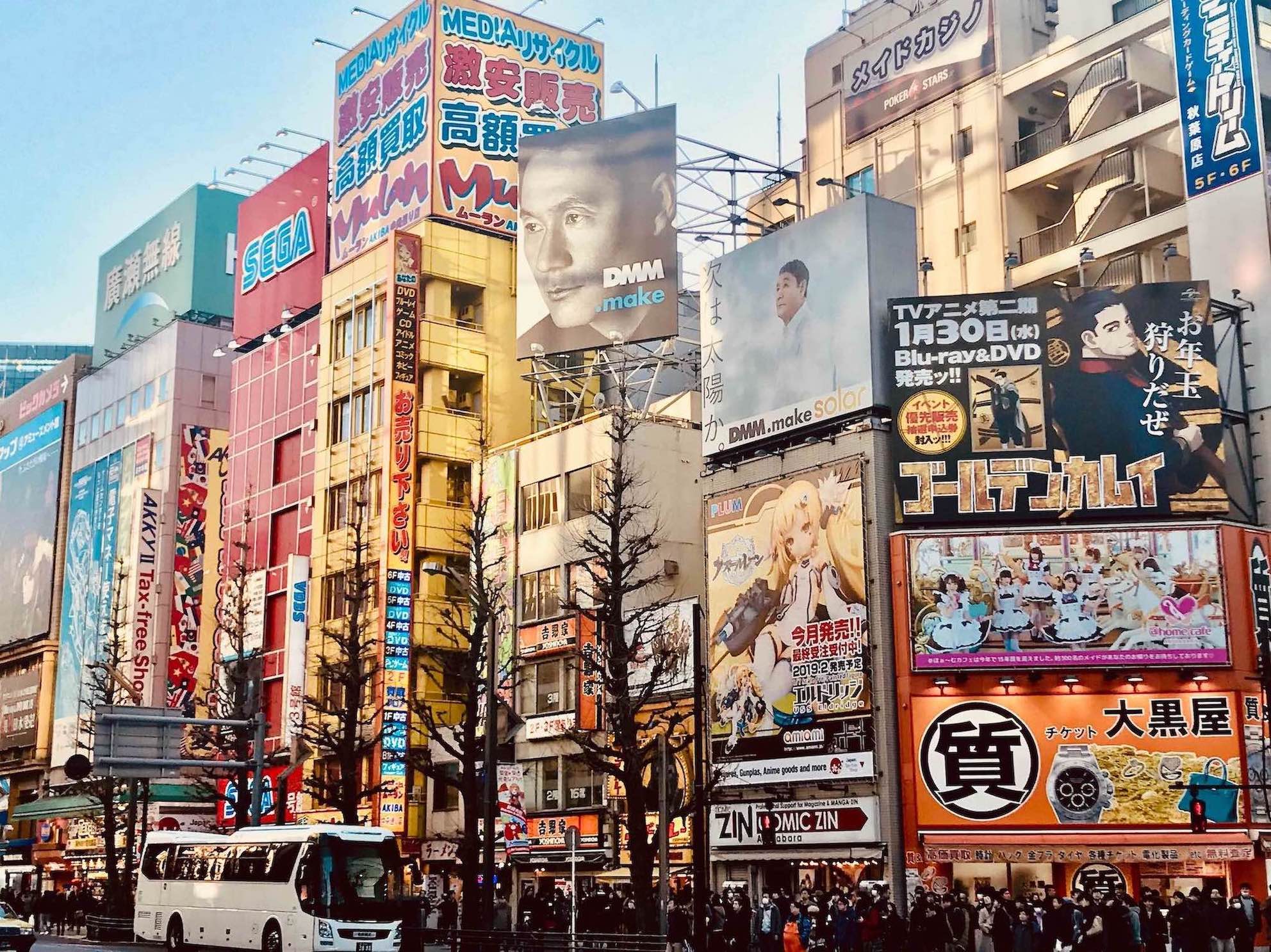 What to see and do Tokyo Akihabara Electric District