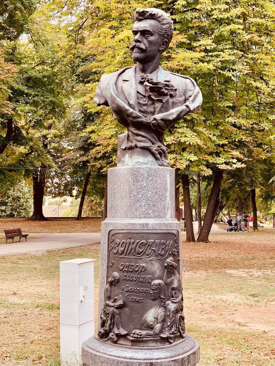 Statue of Vojislav Ilic Belgrade.