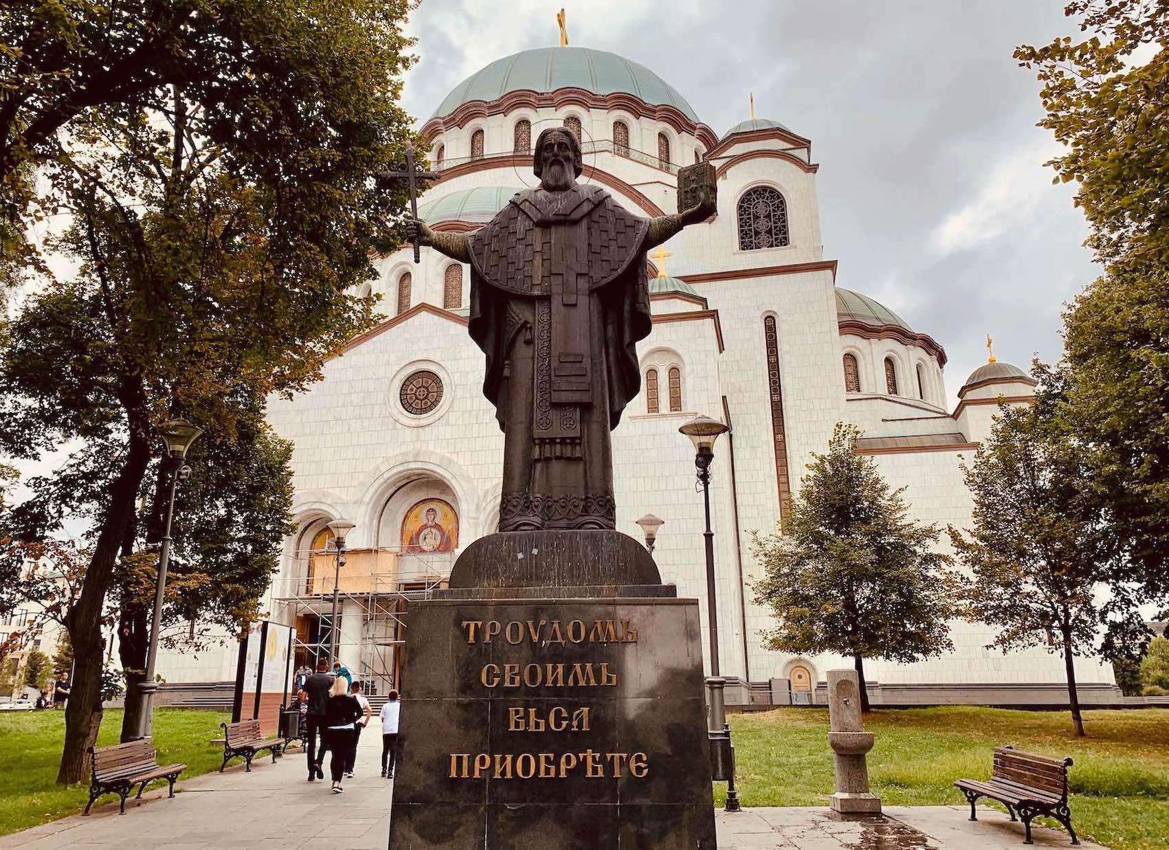 Visit the Church of St Sava Belgrade