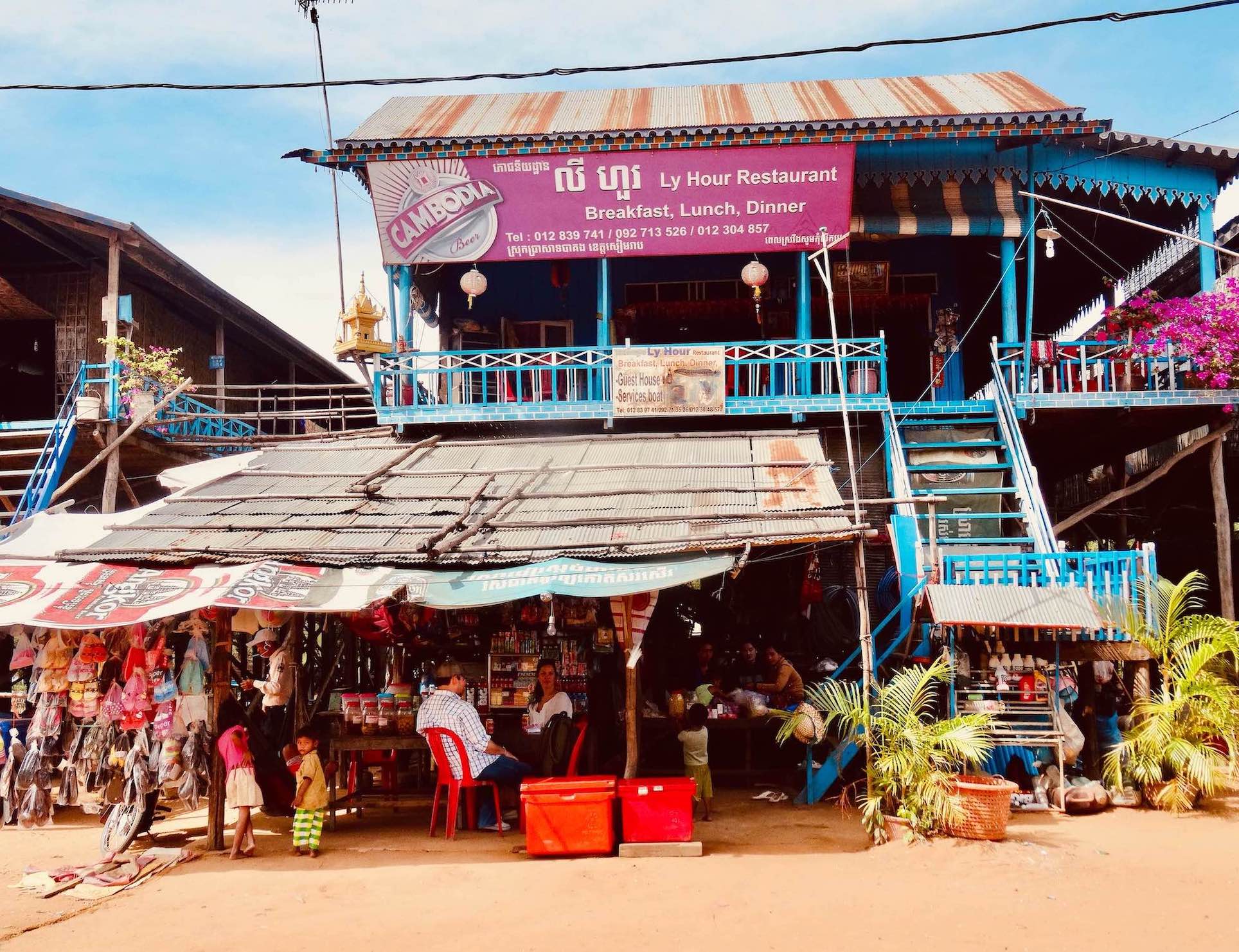 Ly Hour Restaurant Kampong Phluk village Siem Reap Cambodia