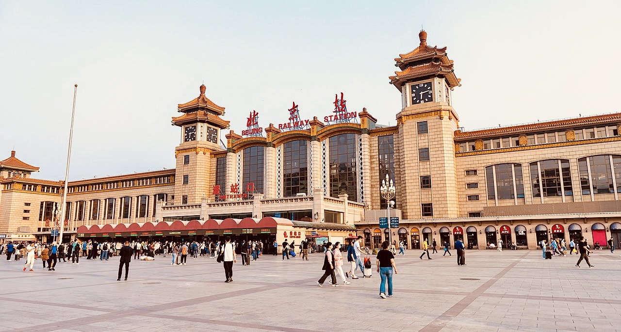 Beijing Railway Station Give Me Money!!! a short story from China