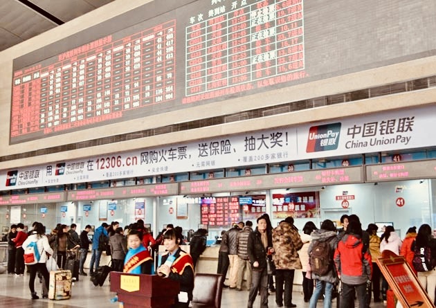 Busy train station in China.