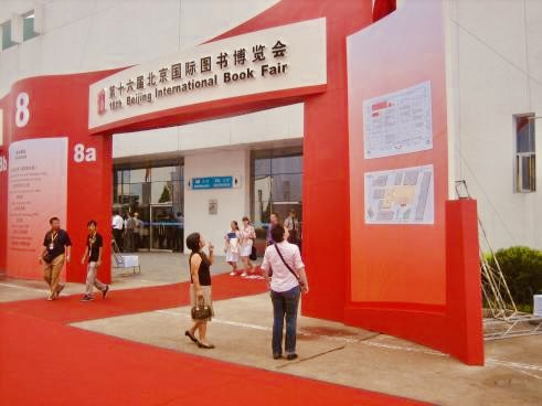 Beijing International Book Fair.