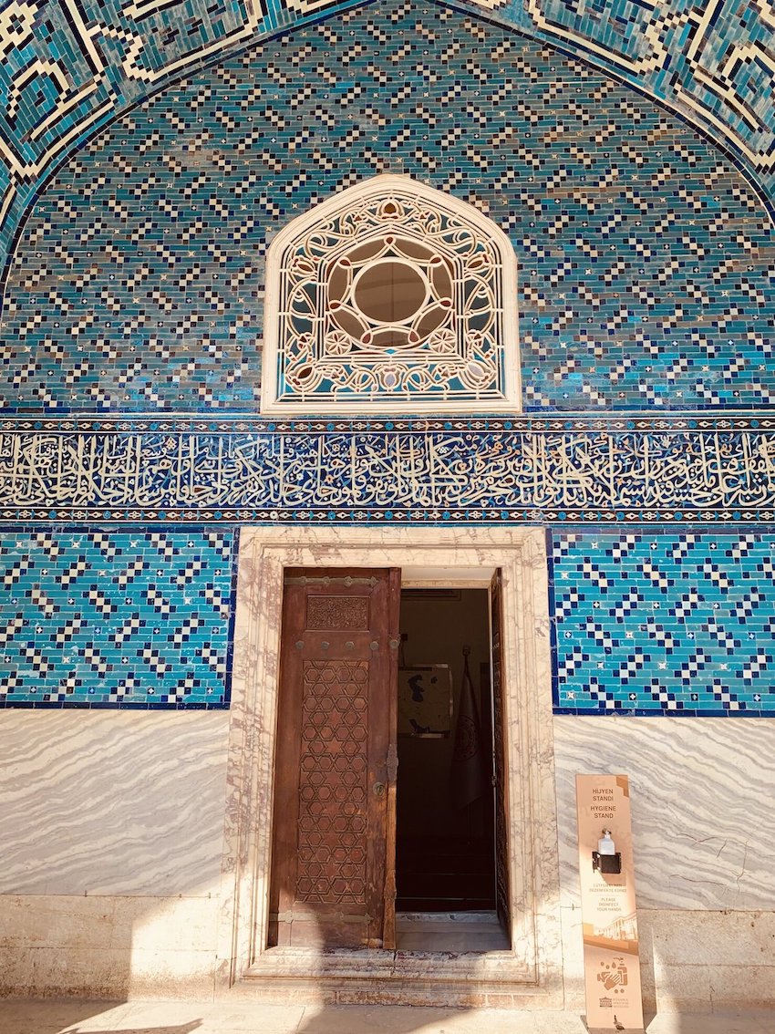 Entrance to The Tiled Kiosk in Istanbul.