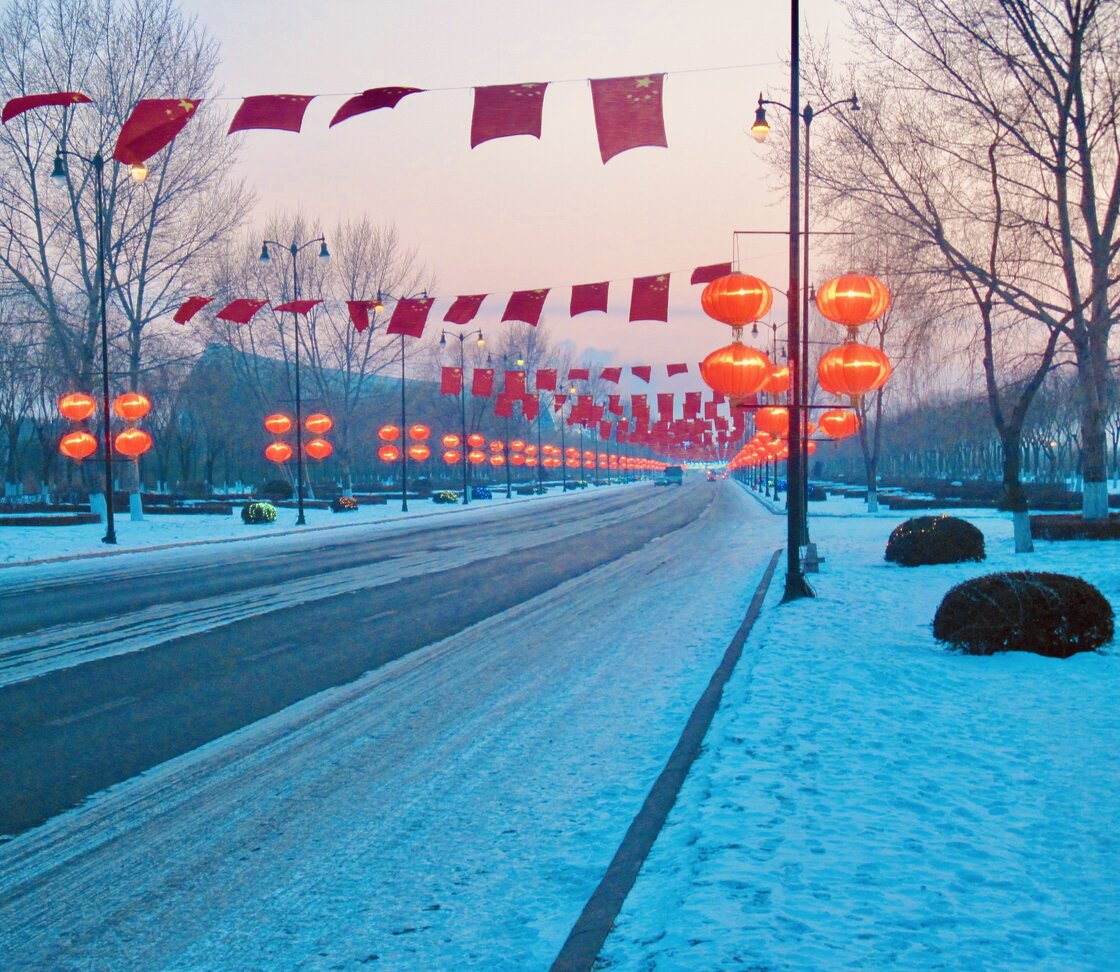 Follow the red lanterns Harbin China.