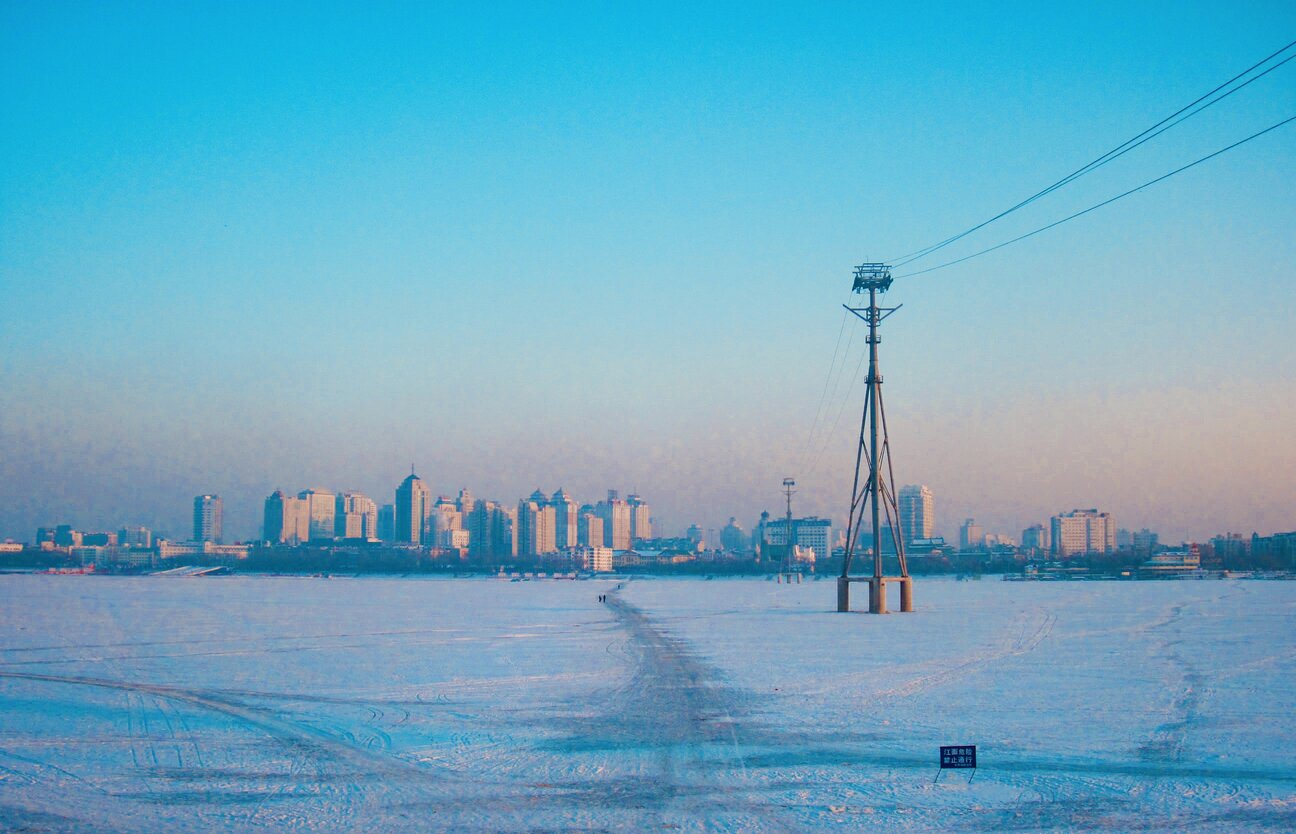 Perfectly frozen Songhua River in Harbin.