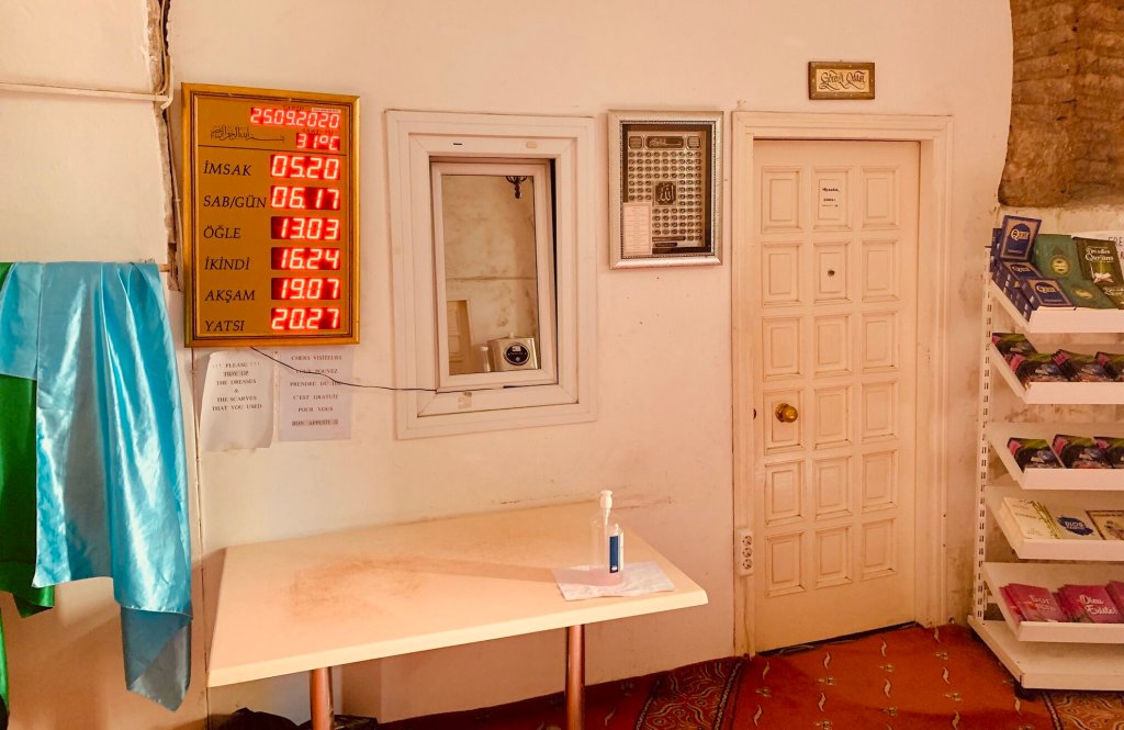 Exchange office inside Kalenderhane Mosque