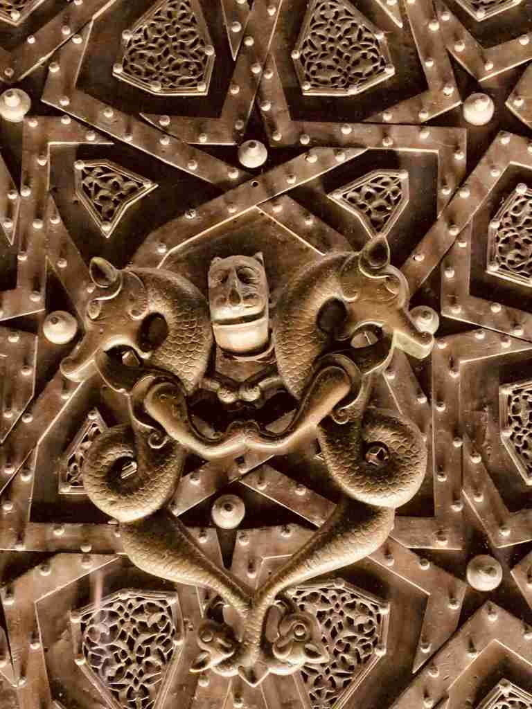13th century door knob of The Great Mosque Museum of Turkish and Islamic Arts Istanbul