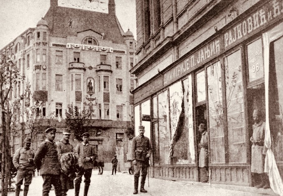 Austro Hungarian troops in Belgrade during World War I