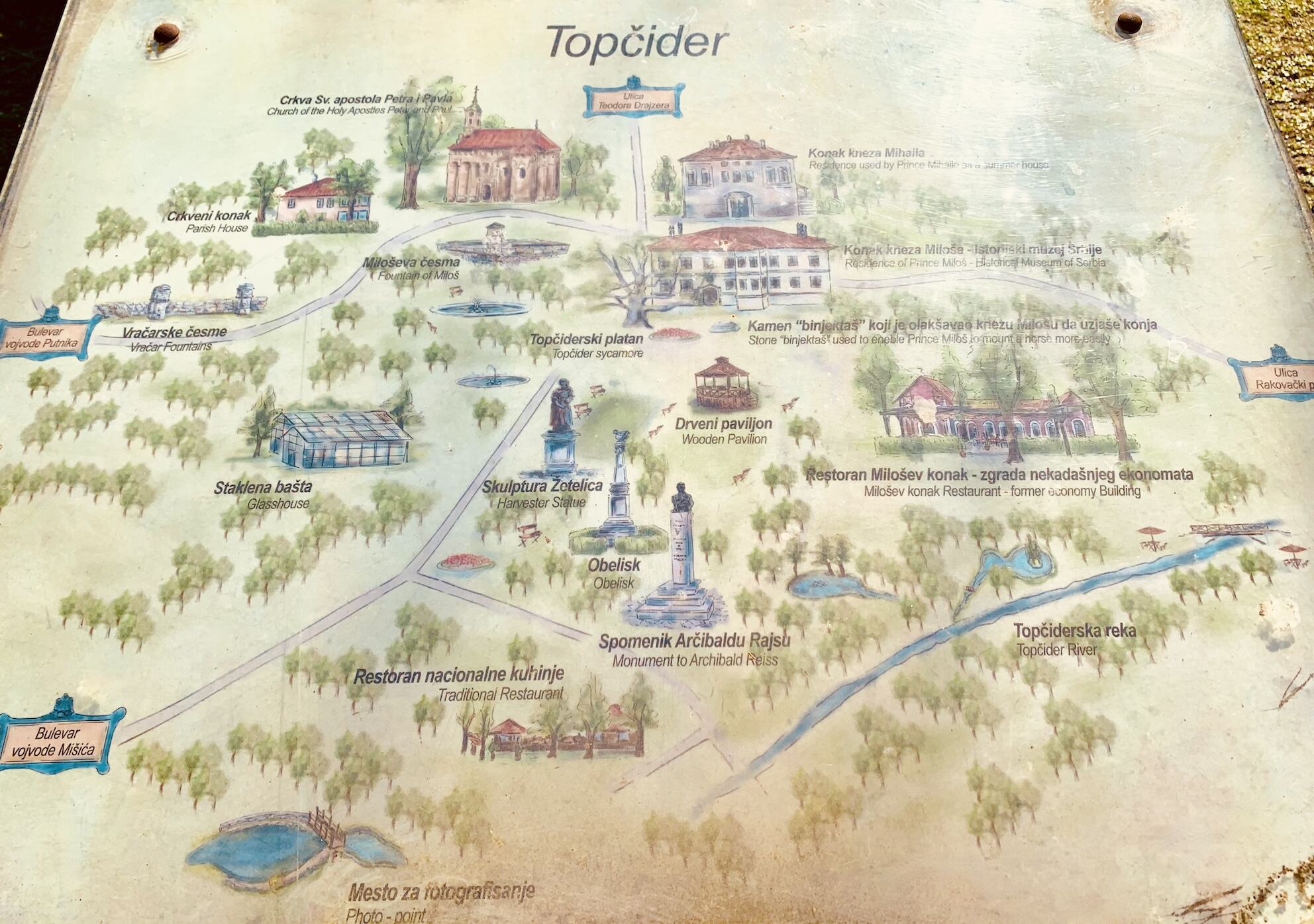 Map of Topcider Park in Belgrade.