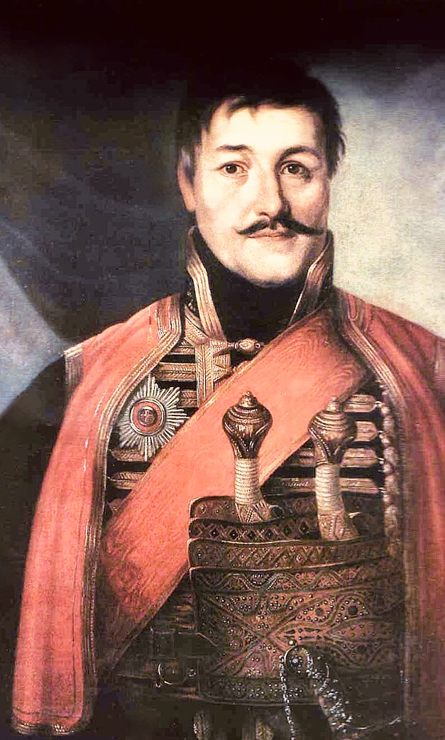 Portrait of Karađorđe Petrović Serbian revolutionary