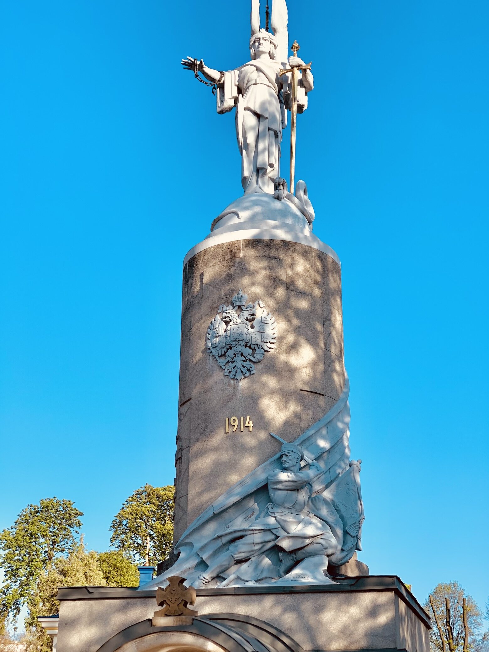 Russian Glory monument in Belgrade New Cemetery 