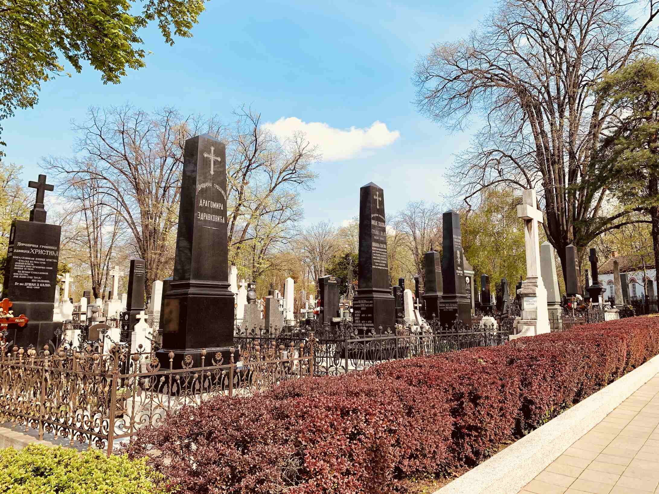 The history of Belgrade New Cemetery.