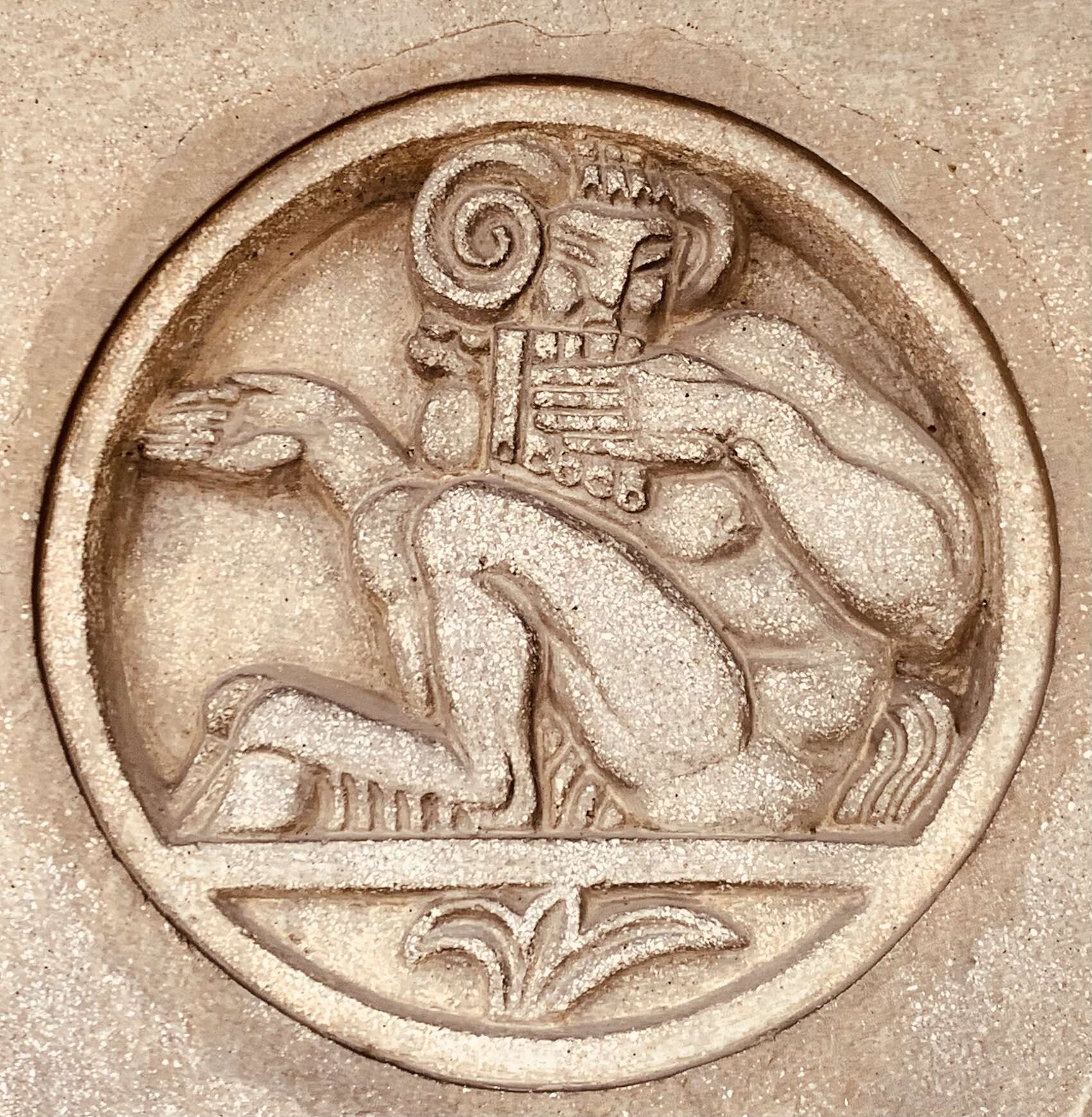 A column carving of a satyr at Hotel Avala in Belgrade