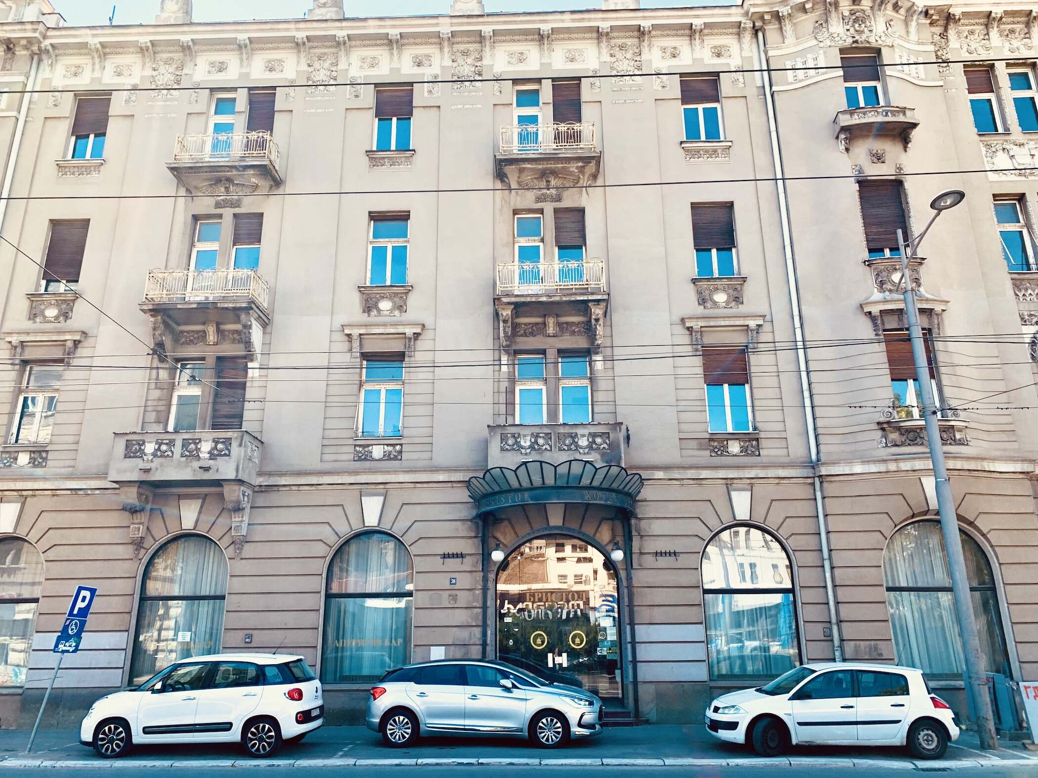 The history of Hotel Bristol in Belgrade.